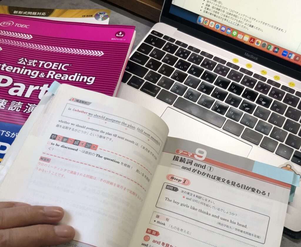 62歳で全国通訳案内士に合格】櫻井さんがオススメする大学入試世界一